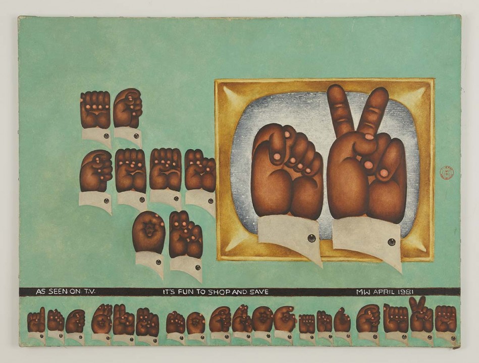As Seen on T.V. – It’s Fun to Shop and Save 1981. Acrylic on canvas. 36 x 48 inches . Courtesy of the Estate of Martin Wong and P.P.O.W Gallery, New York