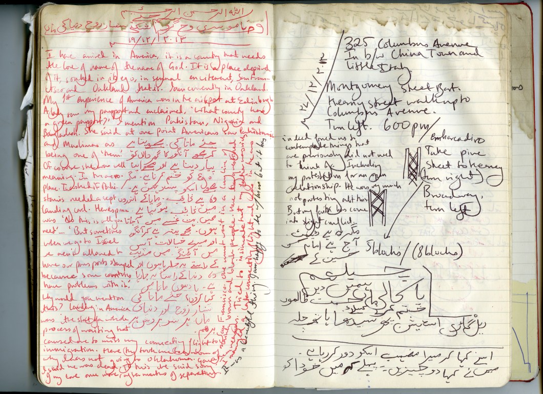 Zulfi Bhutto (Karachi, Pakistan)