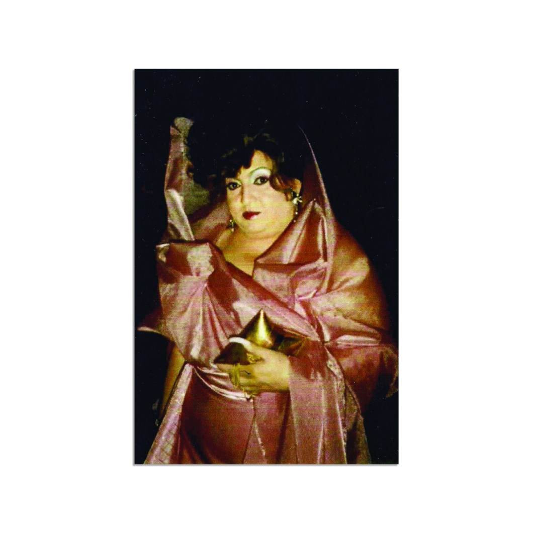 1986, Photo of The Tropical Heatwave Silver Peacock Grand Duchess XIV Lola Lust, Latinx member of the Grand Ducal Council of San Francisco, Courtesy of Lola Lust and Valentín Aguirre